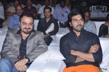 Kanche Movie Audio Launch